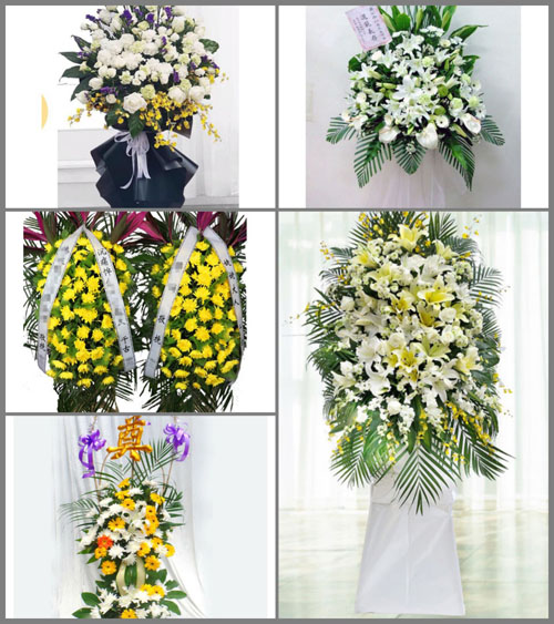山东莱芜莱城区和庄镇西车辐村白事花篮预定
