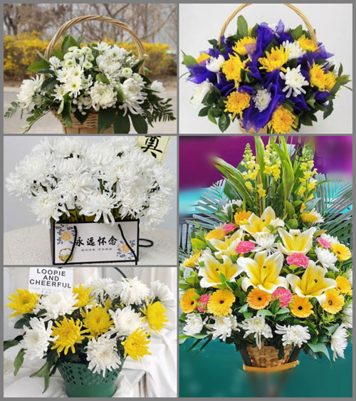 山东莱芜莱城区和庄镇西车辐村白事提篮配送